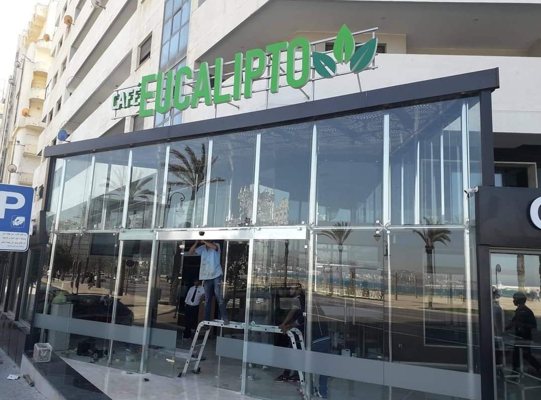 Projet ALUGLAS - Menuiserie aluminium